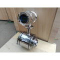 Hot sale high quality magnetic hygienic flowmeter sanitary integrated electromagnetic flow meter